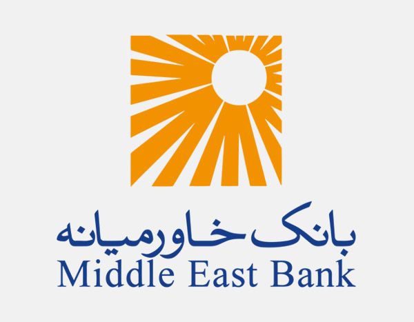 بانک خاورمیانه