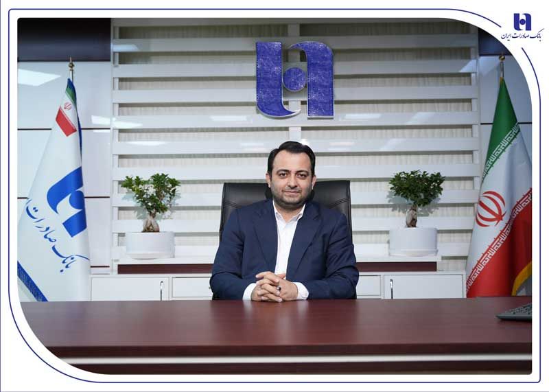 محسن سیفی