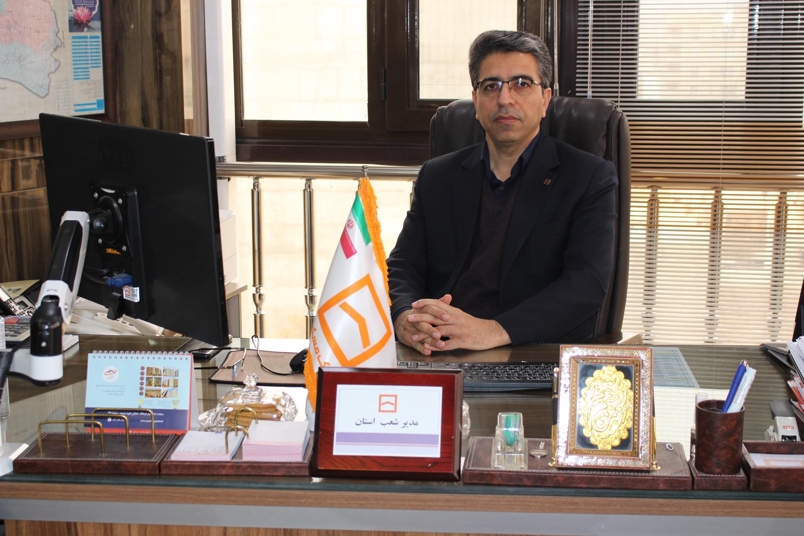 حمیدرضا همت آبادی