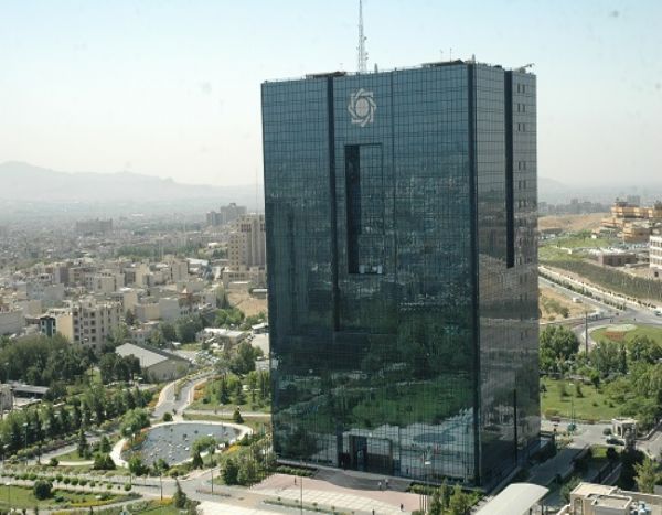 بانک مرکزی