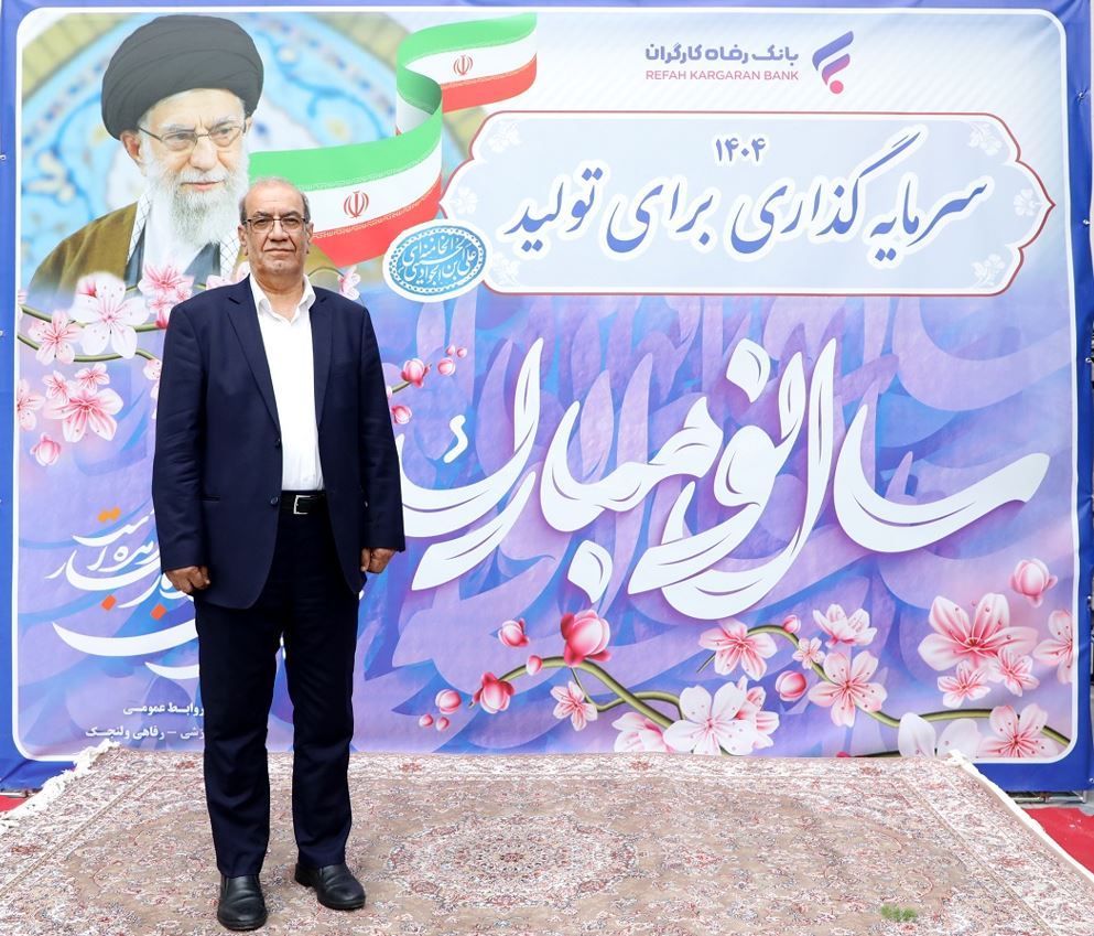 علی اصغر بیات