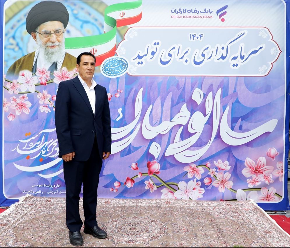 محمد اسدی