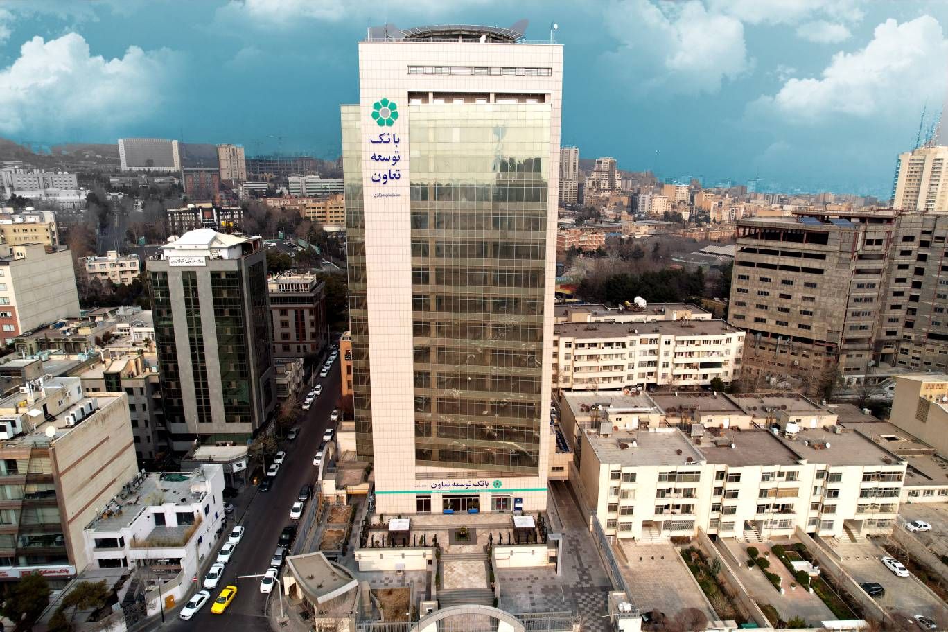 بانک توسعه تعاون