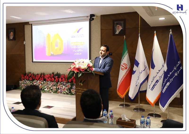 محسن سیفی