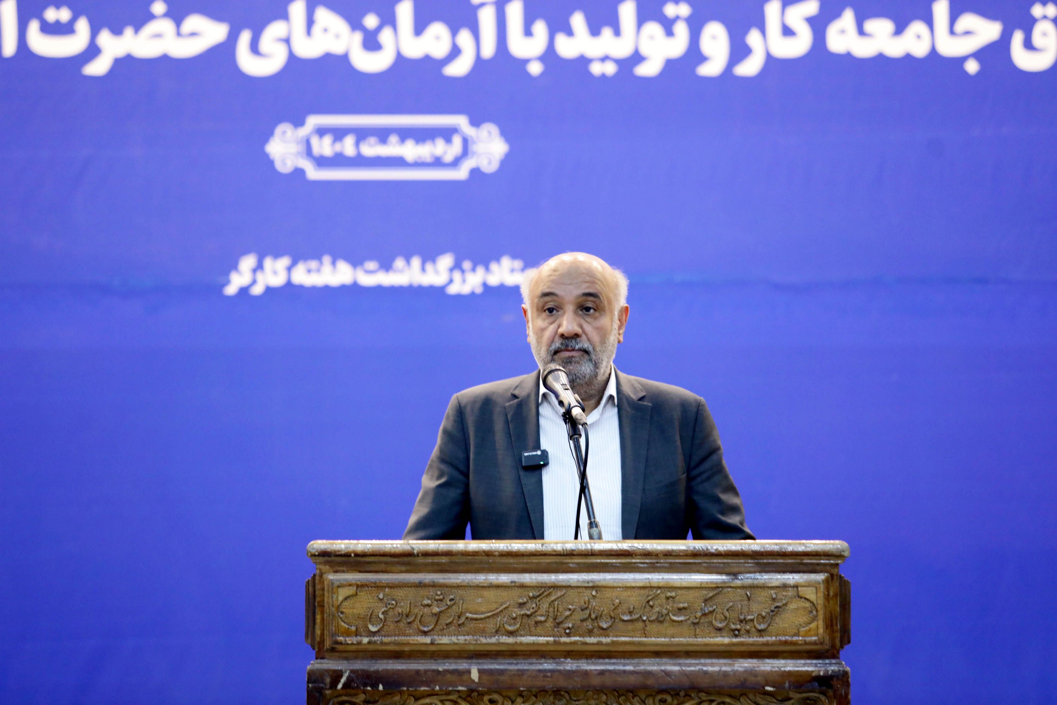 احمد میدری