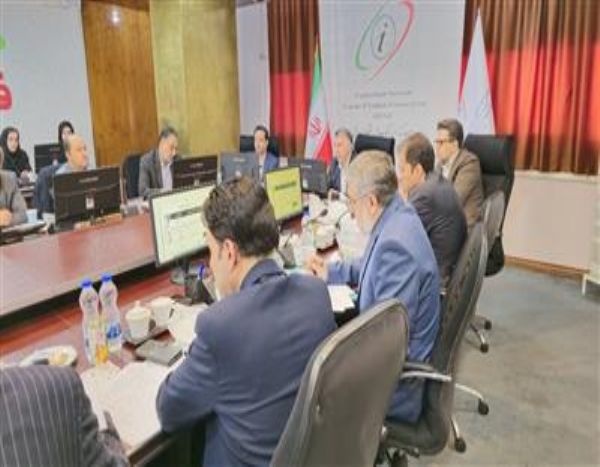 جلسه هیات سرمایه گذاری بانک ملی