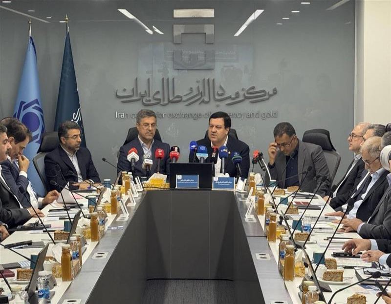 مرکز مبادله ایران