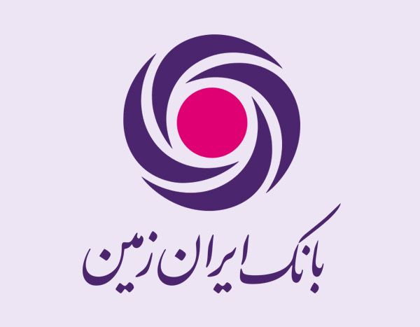 بانک ایران زمین