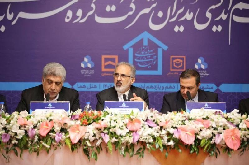 علی خورسندیان