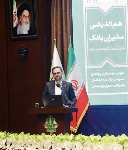 وهب متقی نیا