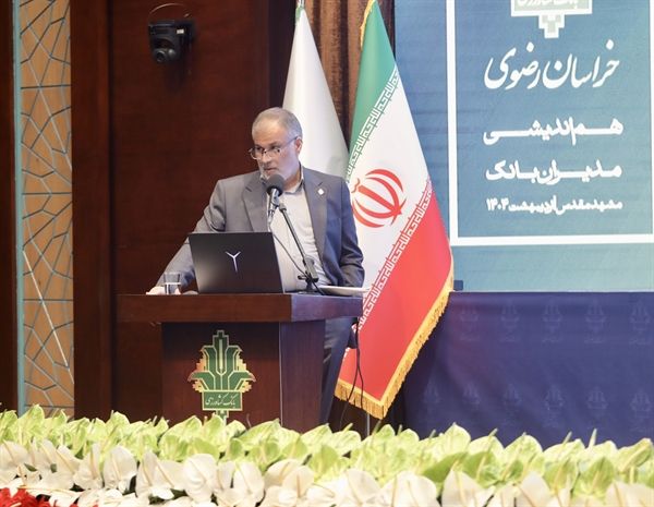 عضو هیات مدیره بانک کشاورزی: برای دستیابی به سهم 90 درصدی از تأمین مالی بخش کشاورزی برنامه ریزی کرده ایم