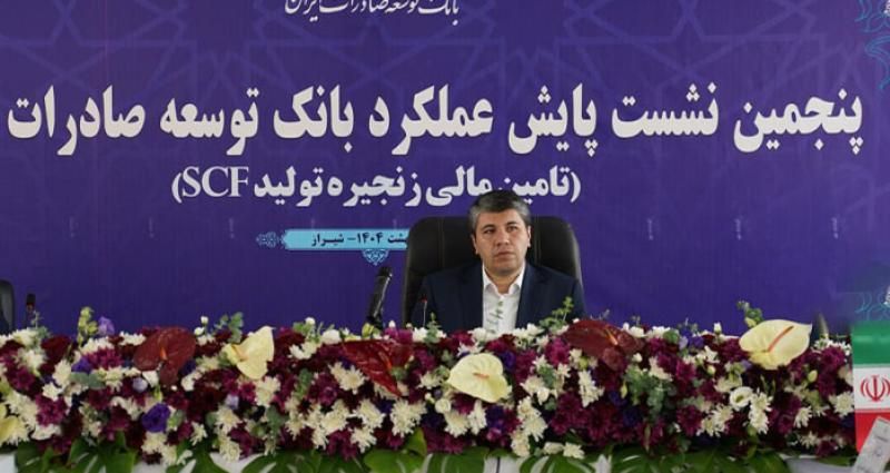 افشین خانی