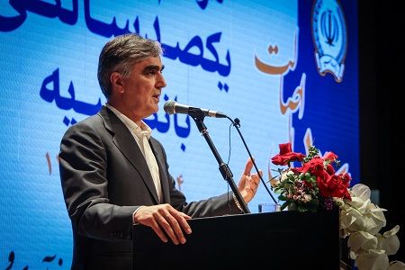 محمدرضا فرزین