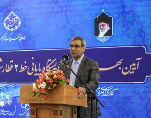 غلامحسین مظفری