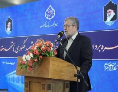 محمدرضا قلندر شریف