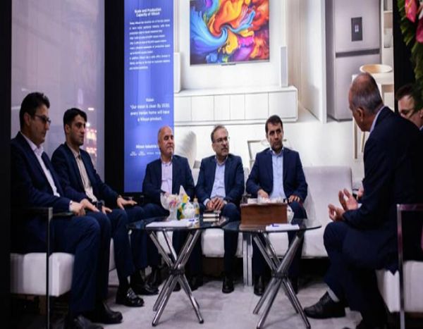 بانک توسعه صادرات ایران در اکسپو