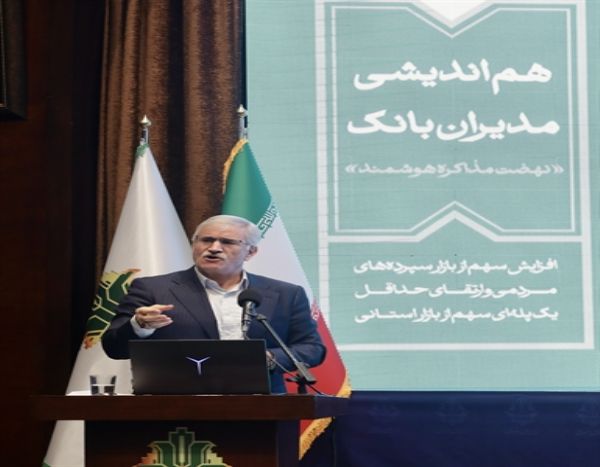 ناصر سیف الهی