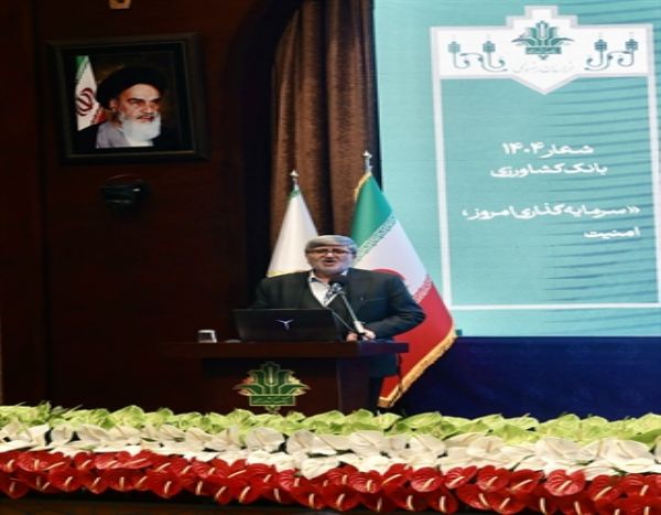 علیرضا طاهری بروجنی