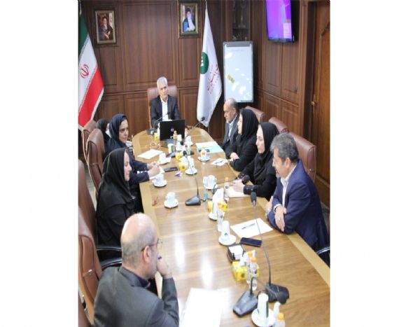 هیات امنای کانون بازنشستگان بانک