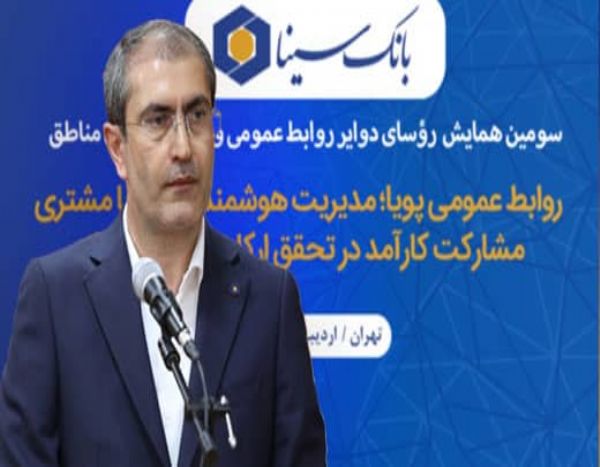 علی ابدالی