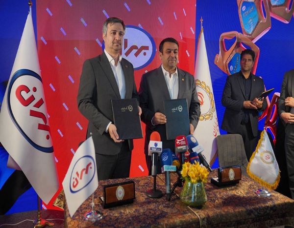 شرکت نفت بهران