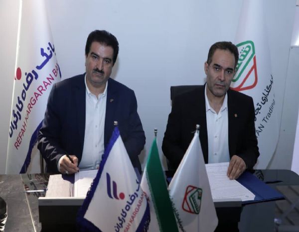 اسماعیل للـه‌گانی