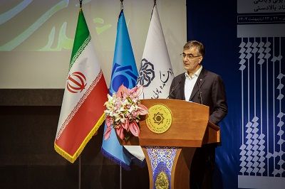 محمدرضا فرزین