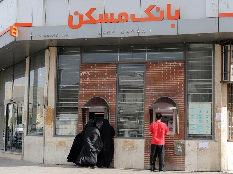 بانک مسکن