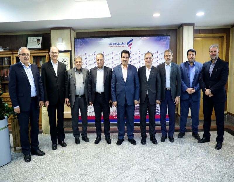 هیئت مدیره بانک رفاه