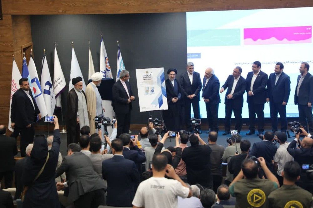 اینوکس موسسه ملل