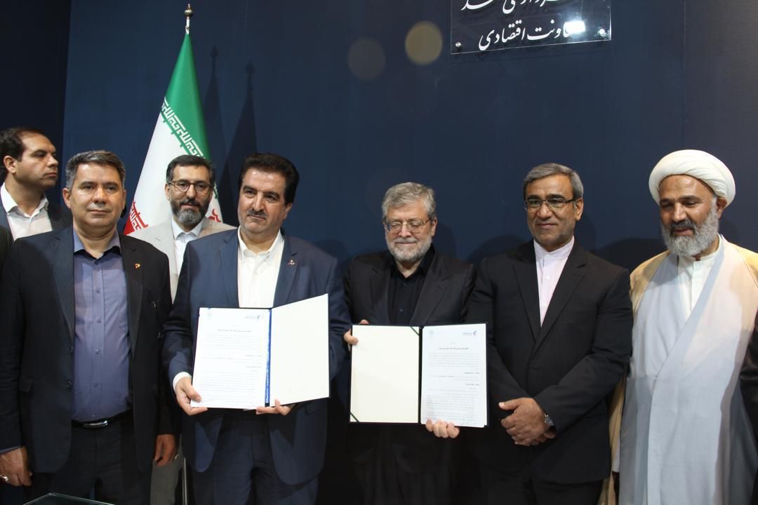 تفاهمنامه بانک رفاه و شهرداری مشهد
