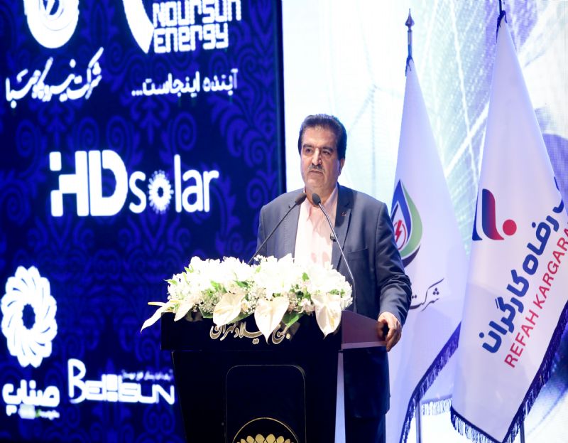 اسماعیل للـه‌گانی