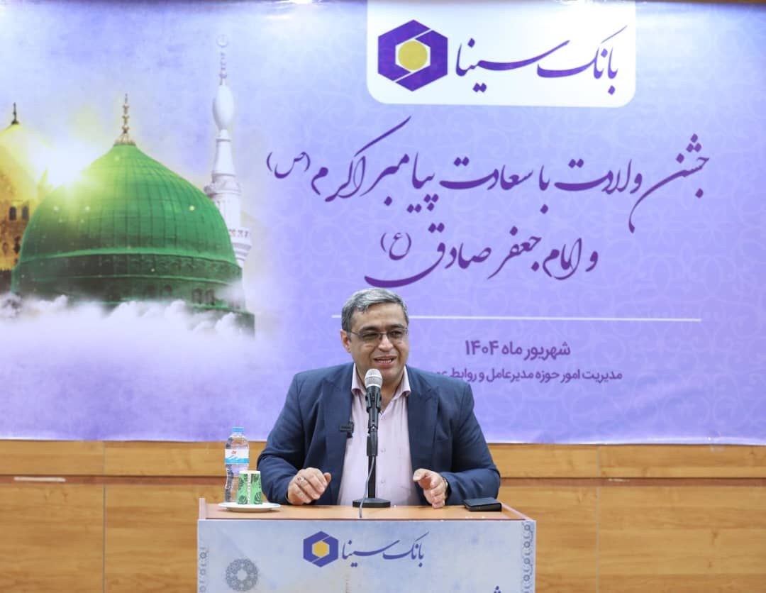 سعید عزیزی